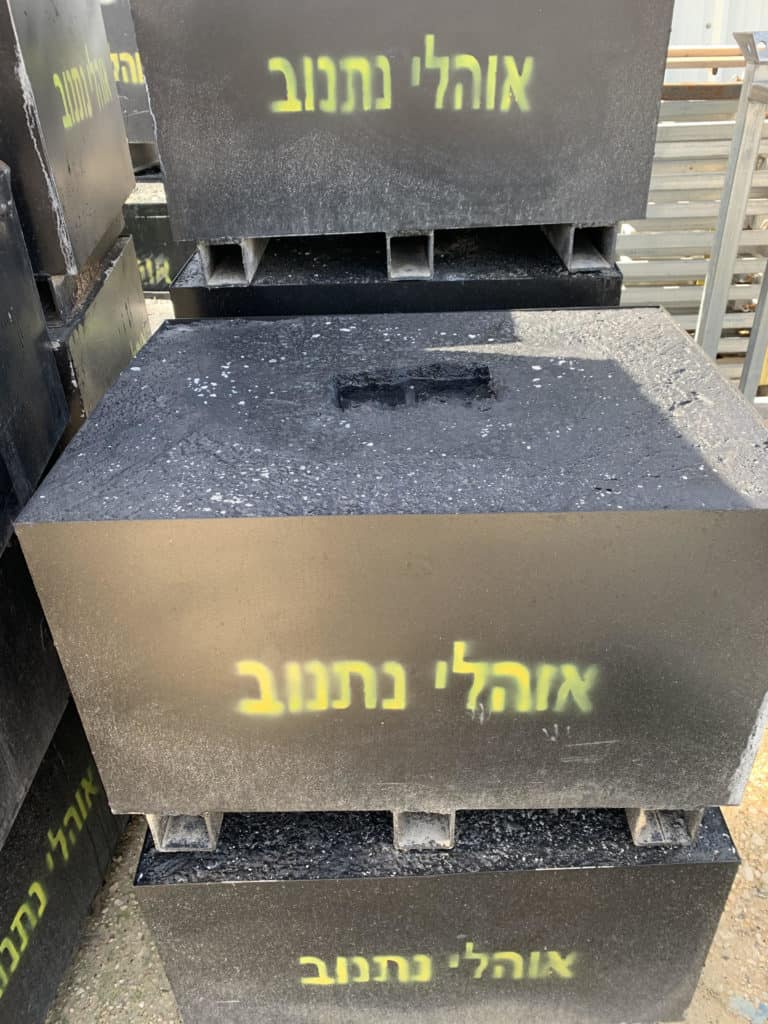בטונדות להשכרה
