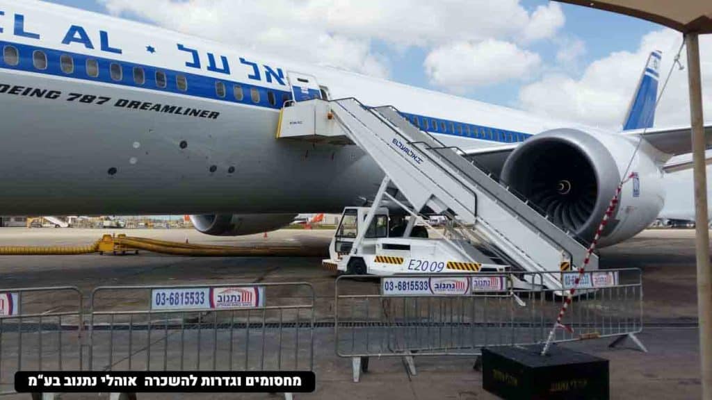מחסומים וגדרות להשכרה לאירועים והפקות - אוהלי נתנוב בעמ
